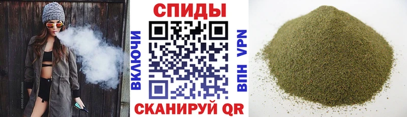 БУТИРАТ вода  Кингисепп 