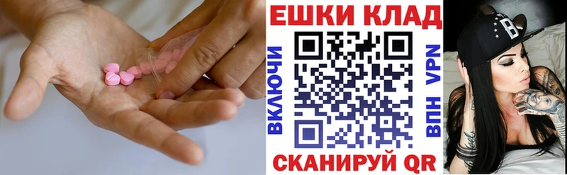 Ecstasy DUBAI  Кингисепп 