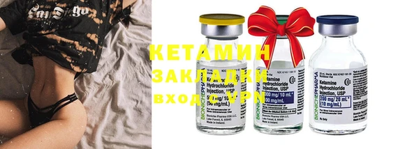 наркотики Абдулино