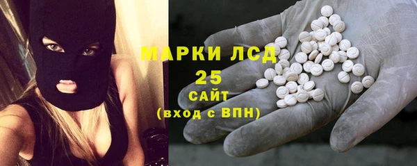 ешки Балашиха