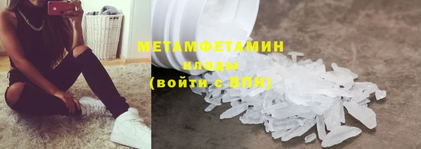 ГАЛЛЮЦИНОГЕННЫЕ ГРИБЫ Киреевск