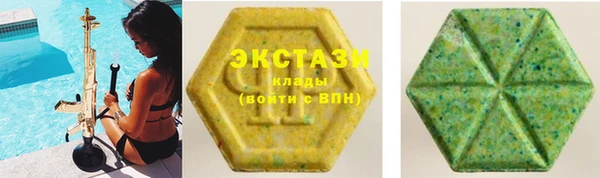 мяу мяу мука Ижевск