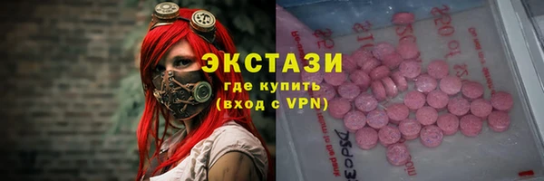 ешки Балашиха