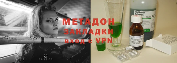 дживик Кинешма