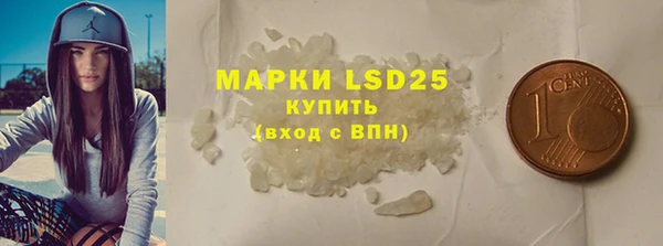 герыч Киров