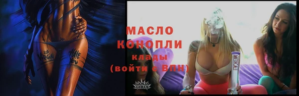 наркотики Абдулино