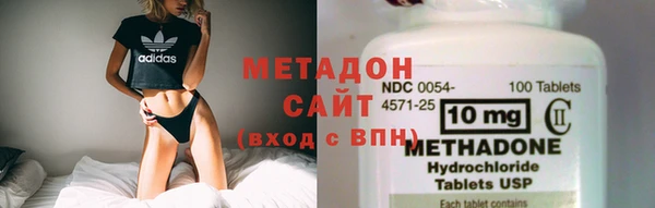 марихуана Абинск