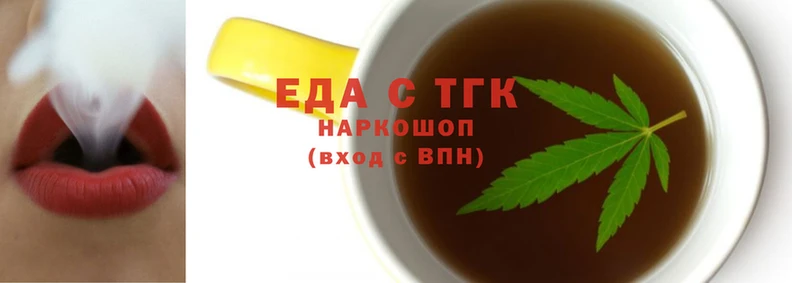 сатива Алзамай