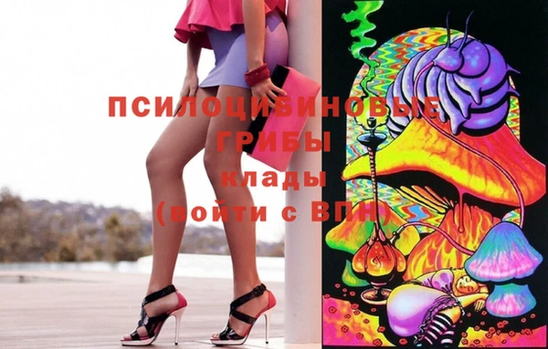 герыч Киров