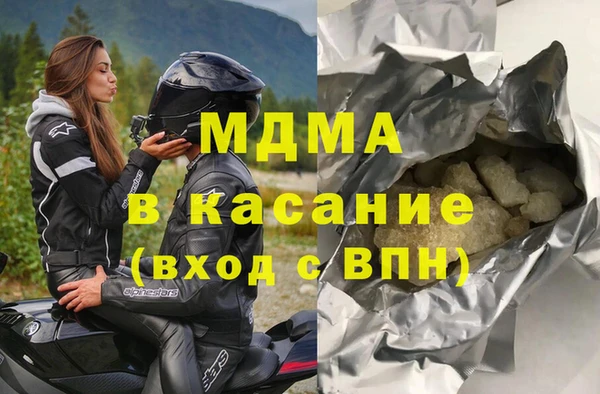 хмурый Алексин