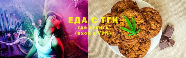 герыч Киров
