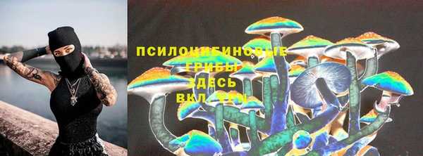наркотики Абдулино