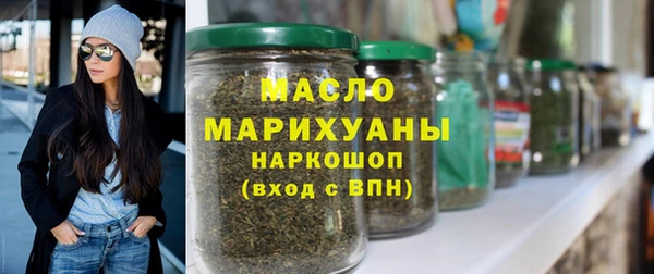 ALPHA PVP Пенза