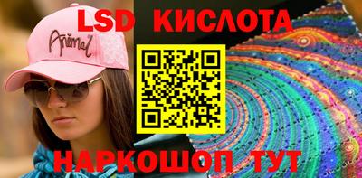 МДПВ Коммунар