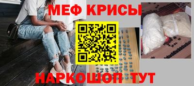шишки Комсомольск-на-Амуре