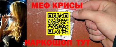 шишки Комсомольск-на-Амуре
