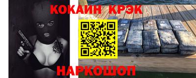 МДПВ Коммунар