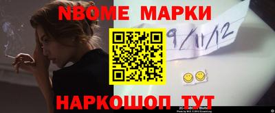 МДПВ Коммунар