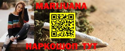 меф VHQ Конаково