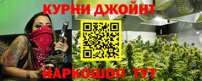меф VHQ Конаково