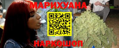 меф VHQ Конаково