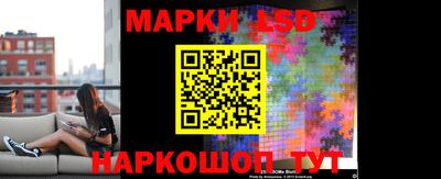 меф VHQ Конаково