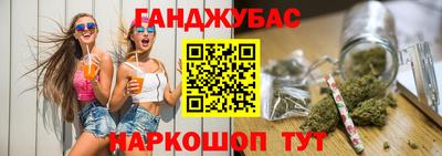 МДПВ Коммунар