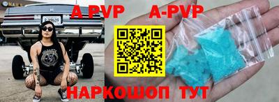 МДПВ Коммунар