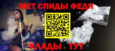 МДПВ Коммунар