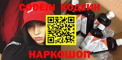 меф VHQ Конаково
