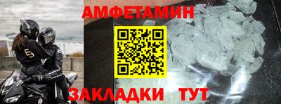 МДПВ Коммунар