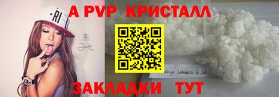 МДПВ Коммунар