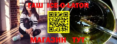 меф VHQ Конаково