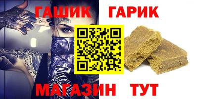МДПВ Коммунар