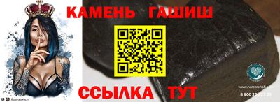 МДПВ Коммунар