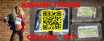 меф VHQ Конаково