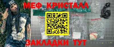 МДПВ Коммунар