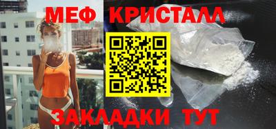 шишки Комсомольск-на-Амуре