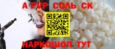 МДПВ Коммунар